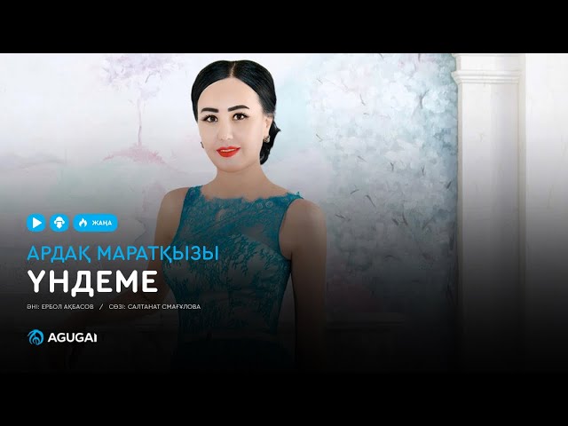 Гараждардың артындағы минет видеосы Гараждардың артындағы минет видеосы