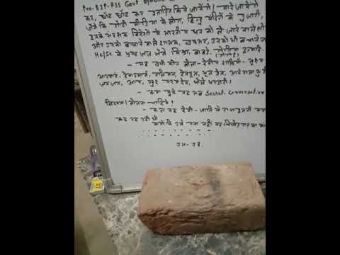 200923A-@MGI-देववाणी-भारत उसी अनुपात में बचेगा जिस अनुपात में यह वीडियो लोग सुनेंगे-तुरंत सबको शेयर