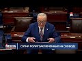 Президент объявил режим ЧС по всей стране / Испытание нового оружия
