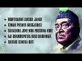 Assamese Hit Collection By Bhupen Hazarika | Popular Assamese Songs | Assamese Jukebox | অসমীয়াগা Mp3 Song