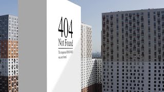 Ressourcen Sind Endlich. Oder Etwa Nicht?