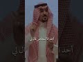 الهيبة لا ت شترى بل ت بنى تعل م فن الحضور القوي د محمد الخالدي 