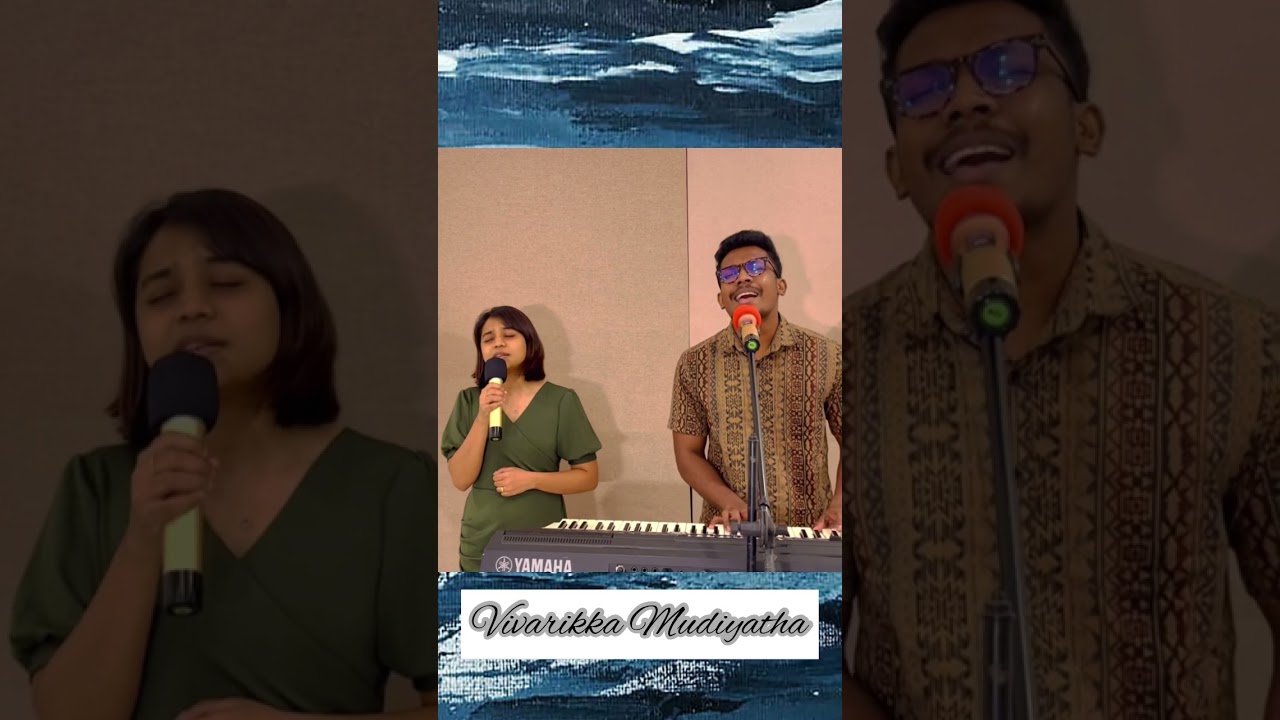 Vivarikka Mudiyatha Athusayankal | Ps. Joel Thomasraj /Cover By : Jerushan Amos & Hensaleta Dorry