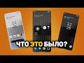 Nothing phone (1) – СДЕЛАЛИ  против iPhone. Внезапно...