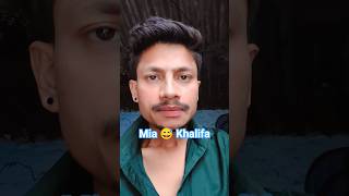 Mia Khalifa ke chehra 🫵 #comedy #bhfyp short field #funny viral sports #likes #viralchallenge