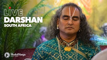 Beginning of Darshan with Paramahamsa Vishwananda - LIVE NOW from South Africa