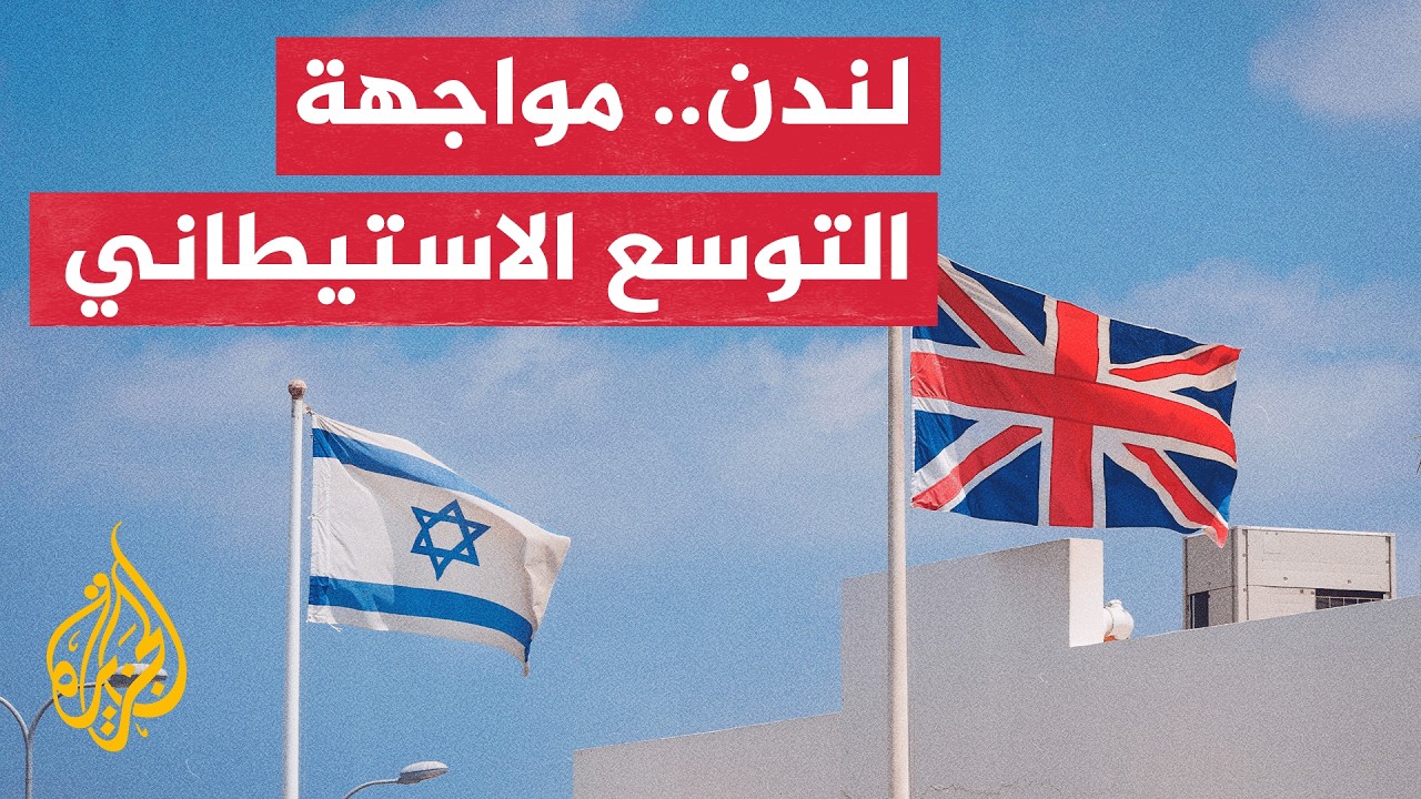 ����� �� ���� - �������� ���� ������ ��� ����� ������ �������� ����������
 - نشر قبل 40 دقيقة