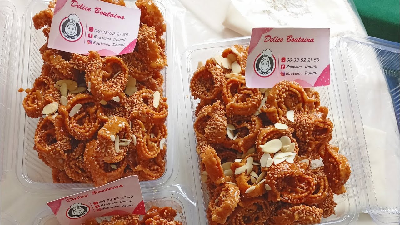 شباكية 2026 بأدق  تفاصيل  اسهل شباكية بجميع أسرارها 😋💯🌜👌