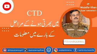 The Counter Terrorism Department (CTD) Punjab Police