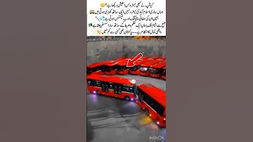Inside Islamabad Metro Bus Station🚌🇵🇰#Pakistan #MetroBus #Islamabad #PublicTransport #viralshorts
