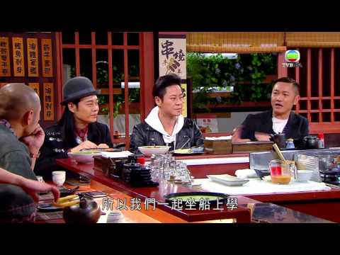 《男人食堂》 第6集