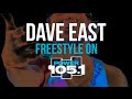 Dave East Power 105.1 Freestyle 11/30/14