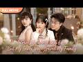 [ENG  SUB] My 10th Rebirth: I Gave Up, But My Family Can Hear My Thoughts!