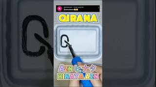 Name Drawing Challenge Qirana Art