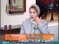 برنامج اسال طبيب حلقة يوم الثلاثاء 24ابريل 2018 امراض الشعر والصيف