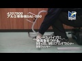 4207900 アルミ巻取機SAL-100