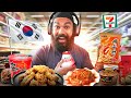 EATING ONLY KOREAN CONVENIENCE STORE FOOD IN KOREA FOR 24 HOURS