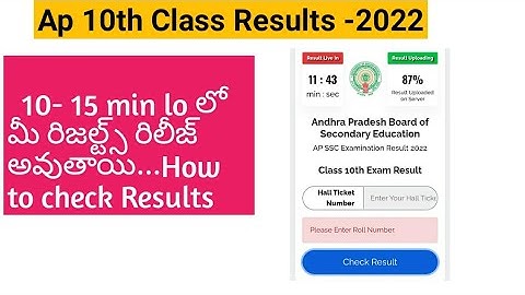 Ap 10th Class Result 2022 || How to check Ap 10th Class Results 2022 || Ap 10th Class Result Update