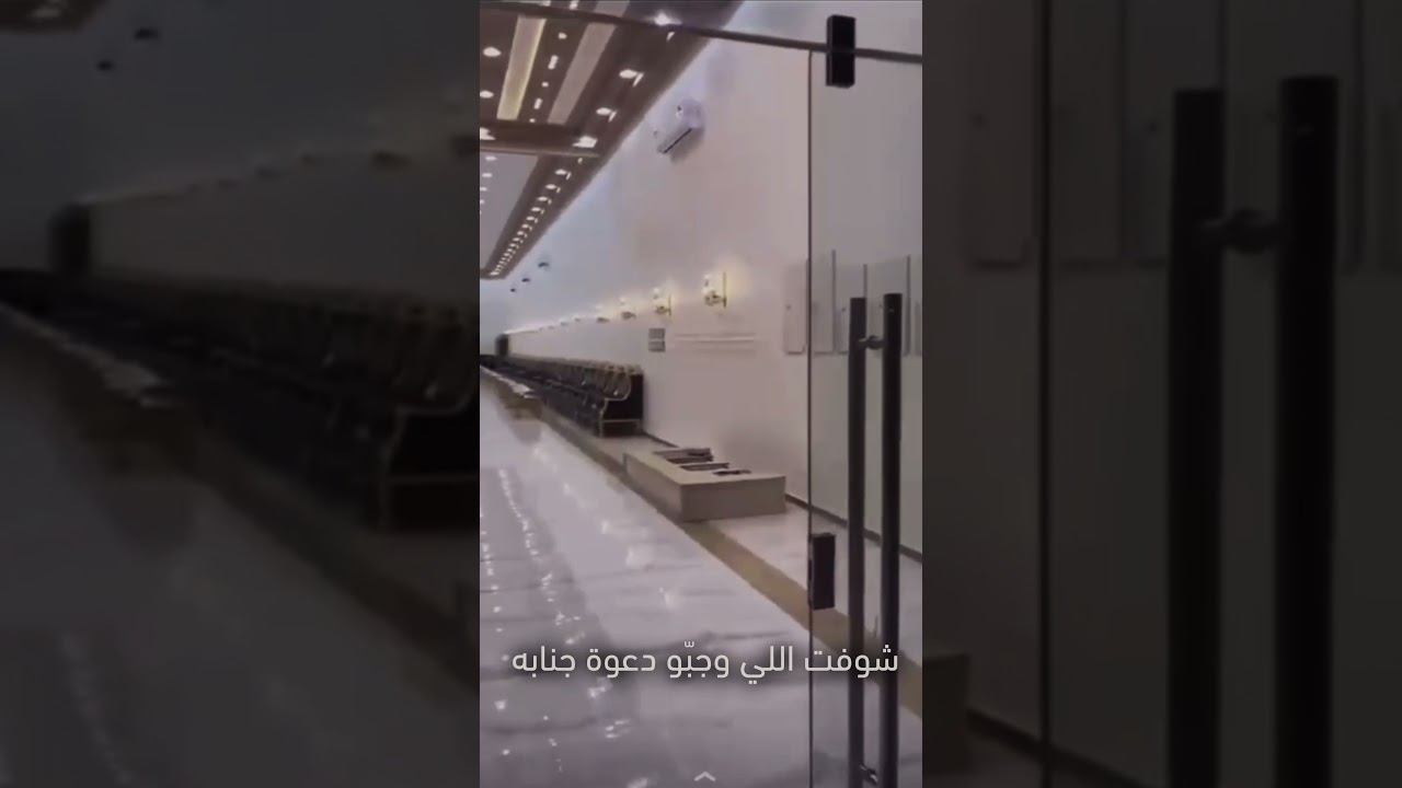 عرضه | مجلس عامش المعضادي * كلمات وآداء | ممدوح زايد الأسلمي