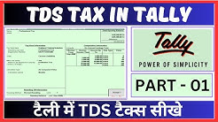 TDS in Tally ERP 9 in Hindi Part 01