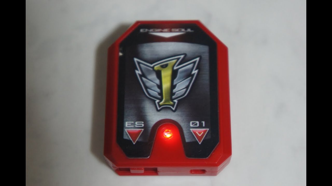 炎神戦隊ゴーオンジャー カプセル炎神ソウル スピードルソウル LED発光