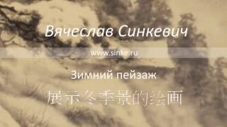 Мастер-класс Мастер-класс