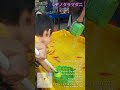 𝙱𝚊𝚣𝚊𝚛 𝙼𝚒𝚗𝚐𝚐𝚞 𝚙𝚊𝚐𝚒 (𝟷) #bazar #ciputat #tangsel #situgintung #fyp #viralvideo #mainananak