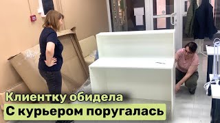 Маникюрный влог. Теперь это похоже на студи! Поругалась с курьером. Клиентка обиделась.