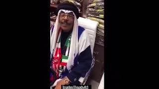 🤣فهد العرادي يمقلب خاله كله ضحك