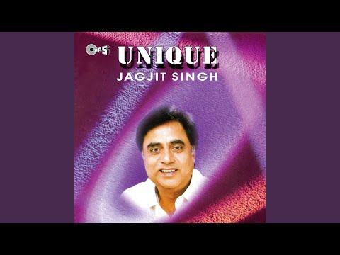 Kaun Aayega Yahan