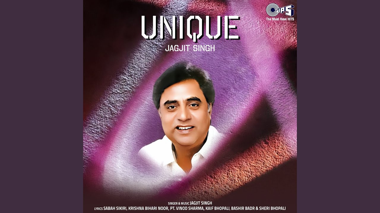 Kaun Aayega Yahan YouTube