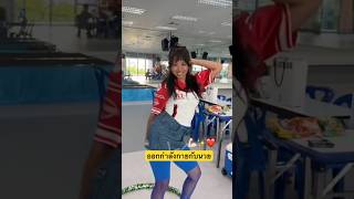 ออกกำลังกายกับนวย #มิลลิ #ฟิตเนส #milli #เทรนด์วันนี้ #tpop #สวย #ออกกำลังกาย #น่ารัก #ฮูล่าฮูป