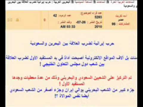 اسد تكريت مشتاقين والله من غازي حبيبة