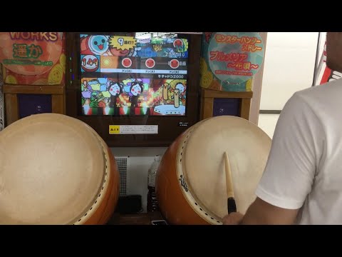 【太鼓の達人 14】 ケチャドン2000　9打全良 全一