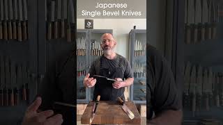 #TECHNIQUETUESDAY: Types of Single Bevel Knives and their Functions