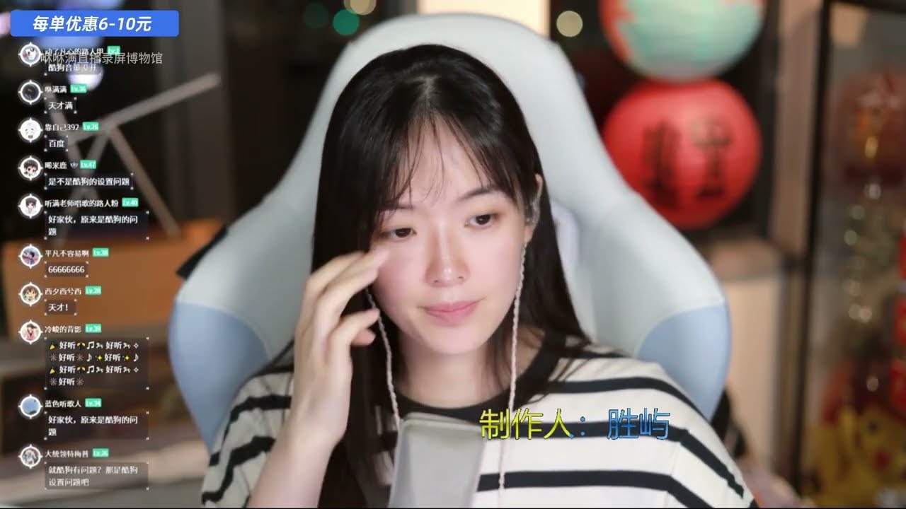 咻咻满 《旧梦一场》（原唱阿悠悠）