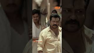 A Story Of Courage, Sacrifice, And Inspiration. Witness The Fight For Justice In On Aha