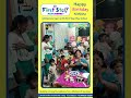 Happy Birthday Nithisha! 🎂🎈 With love from SS First Step Play School