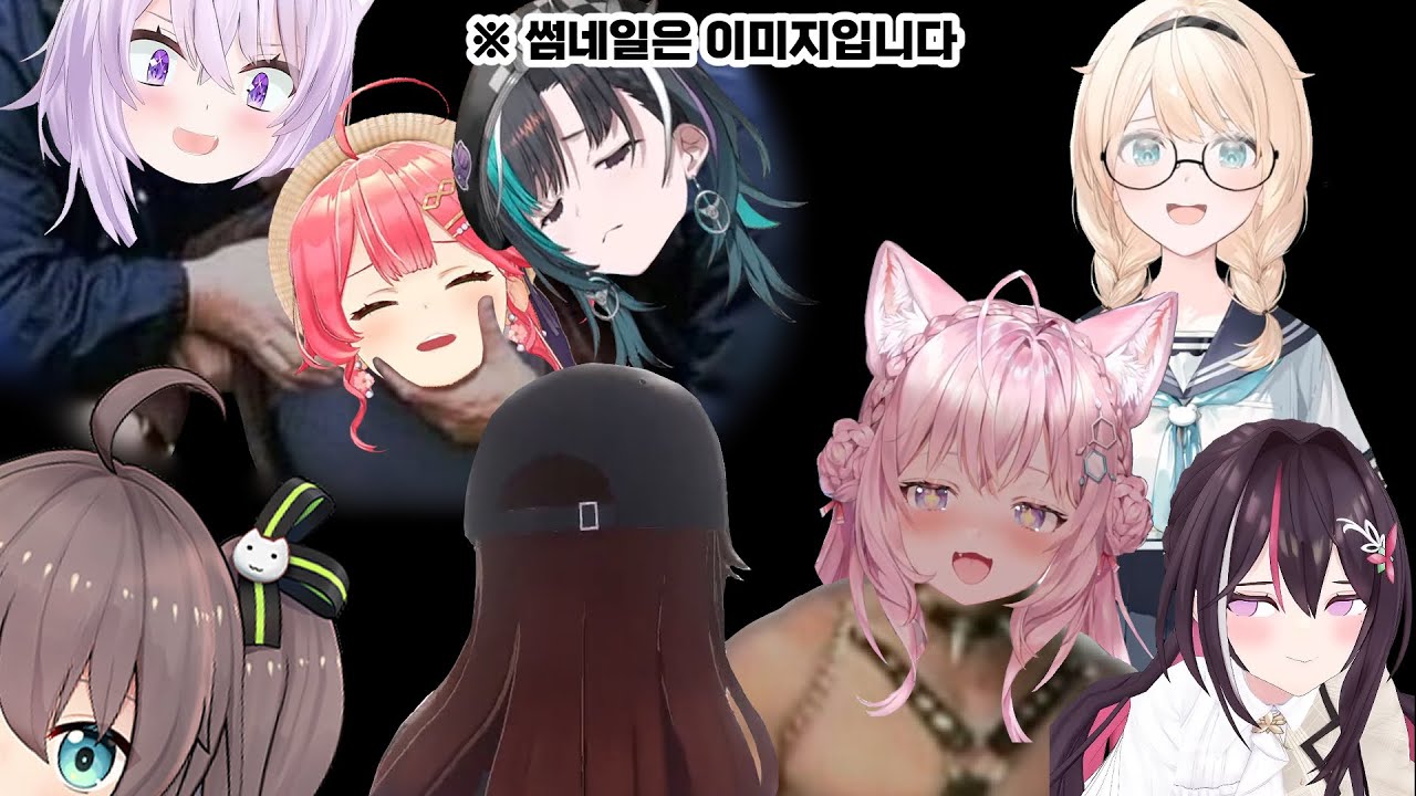 딥♀홀로♀판타지 (홀로라이브 번역 / 토키노 소라 / AZKi / 나츠이로 마츠리 / 사쿠라 미코 / 네코마타 오카유 / 하쿠이 코요리 / 카자마 이로하 / 린도 치하야)