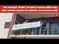 The kashmir walla forced to vacate office day after centre blocks its website and social media