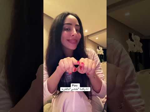 بدي دعمكم فولو وشير لصفحتي   فولو 