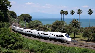 Seaside Trains in Japan, Beautiful Coastal Railway Routes