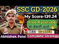SSC GD 2026 FREE में Youtube से तैयारी कैसे करें || BEST TEACHER COMPLETE STRATEGY 🔥 || #sscgd #ssc 