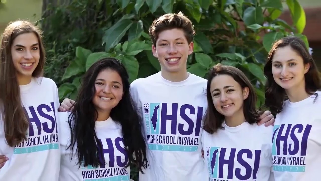 JNF-USA World Zionist Village Launch Event