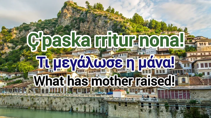 Oj Lumja unë ❤️ Albanian folk song