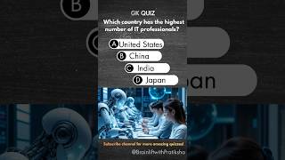 Guess the World’s IT Powerhouse 🌍 #shorts #quiz #trivia
