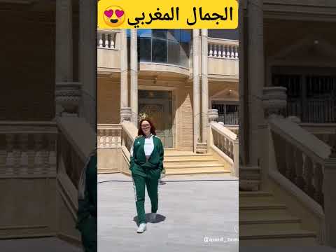 خولة بنعمران الجمال و الأناقة