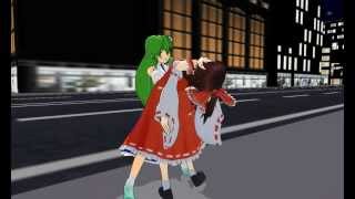 Mmd - Drunk Reimu Lol