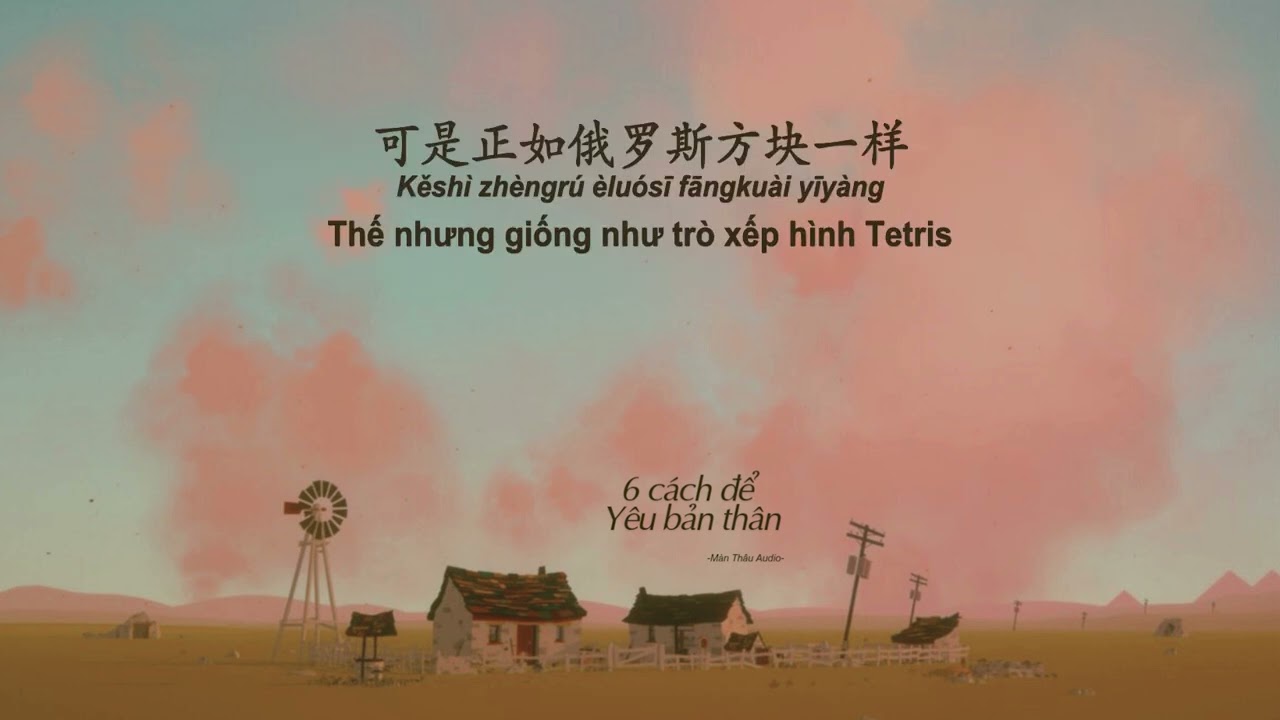 Luyện nghe tiếng Trung | 6 cách để yêu bản thân