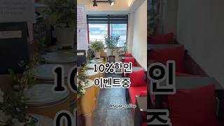 10%off until Sunday(호재커피)#커피#원두#coffee#brewing#咖啡豆#烘培